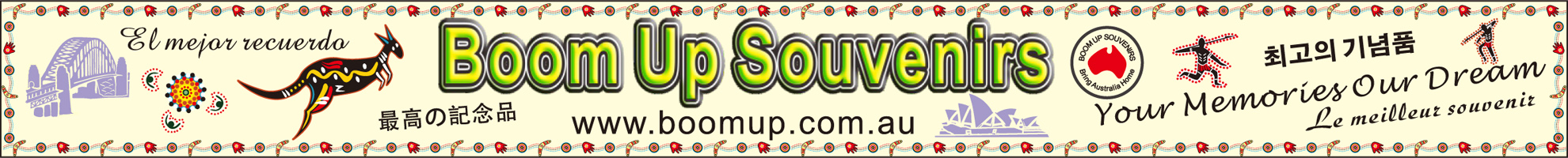 Boom Up Souvenirs Banner